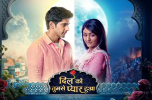 Dil Ko Tumse Pyaar Hua 8th August 2024 Video Writen Episode Updates