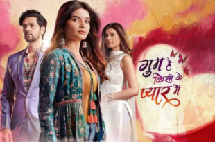 Ghum Hai Kisikey Pyaar Mein 8th August 2024 Video Written Updates