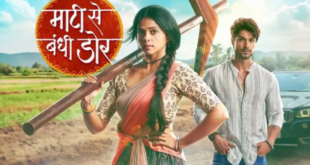 Maati Se Bandhi Dor 8th August 2024 Video Written Updates