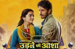 Udne Ki Aasha 8th August 2024 Video Written Updates